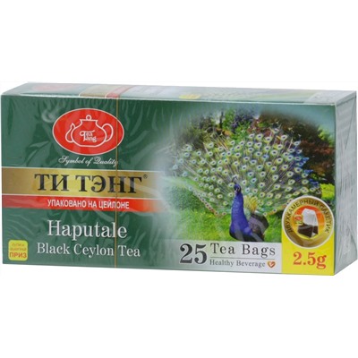 ТИ ТЭНГ. Хапатале (черный) карт.пачка, 25 пак.