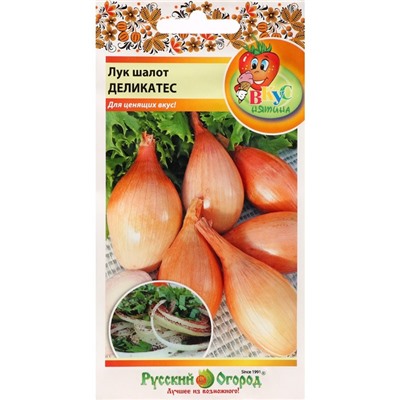 Семена Лук шалот «Деликатес», 0.2 г