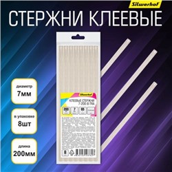 Клеевые стержни - 7-200-8-WHI (8шт/уп) диаметр 7 мм, длина 200 мм белые (1974825) SILWERHOF