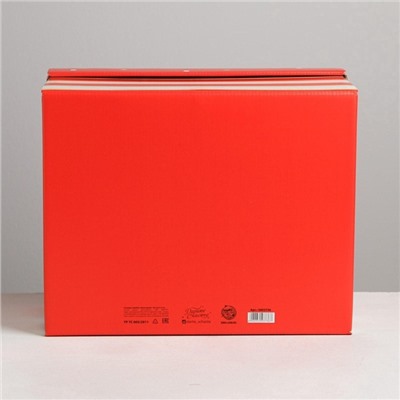 Коробка подарочная новогодняя складная «С Новым годом», 31×25.5×16 см