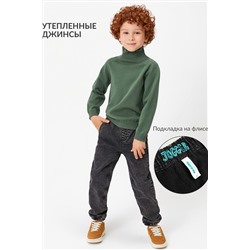 Брюки джинсовые (утепленные) ACOOLA, 1072486