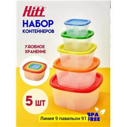 Артикул #23341185