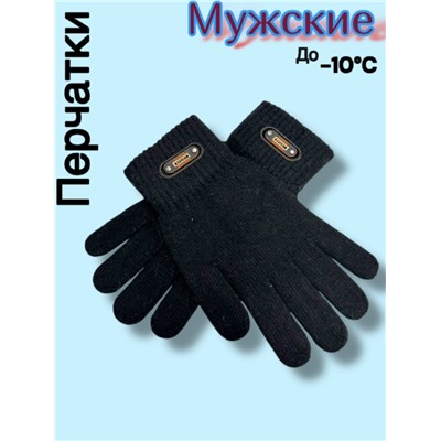 Перчатки #23098107