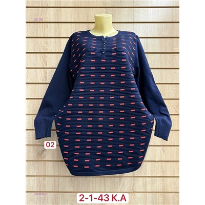 Туника 1984309-3