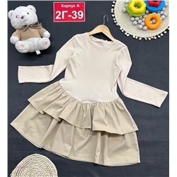 платье 2055005-2