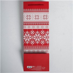 Пакет подарочный под бутылку новогодний «Уютного нового года», 13×36×10 см