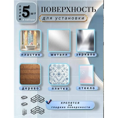 Комплект #23341407