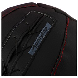 Мяч набивной ONLYTOP, 1 кг