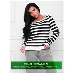 Лонгслив лодочка женский тельняшка Desire (Черно-белый, полоса)