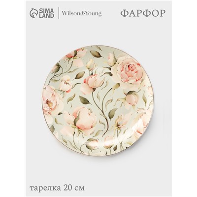 Тарелка WY Pink O'hara, d=20 см, фарфор, зелёная