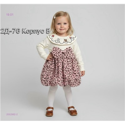 платье 2052992-2