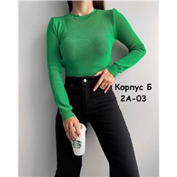 КОФТА укороченная