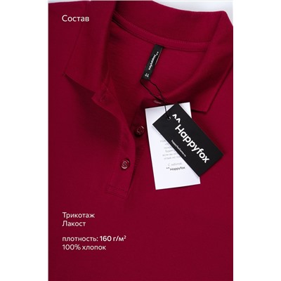 Женская футболка - поло Happyfox