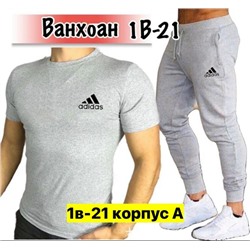 Костюм #23351668