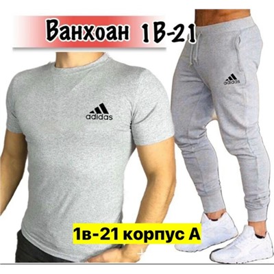 Костюм #23351668