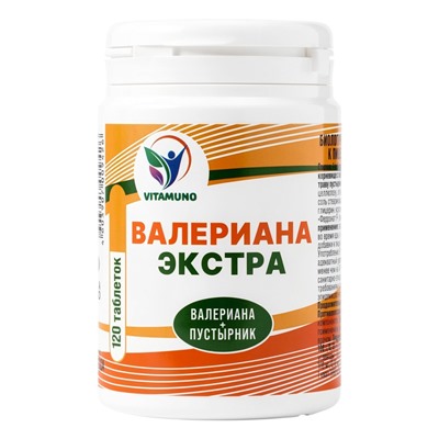 Валериана экстра Vitamuno, валериана + пустырник, 120 таблеток