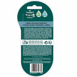 Станок для бритья Schick (Wilkinson Sword) Xtreme-3 (+5 кассет)