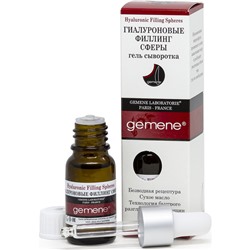 DNC Гиалуроновые Филлинг Сферы для лица 10 мл до 03.2026