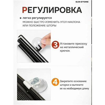 Артикул #23332046
