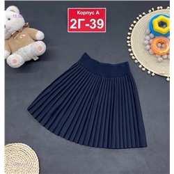 юбка 1978117-2