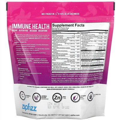 Zipfizz, Immune Health, Caffeine Free, Berry, 30 Packets, 0.35 oz (10 g) Each