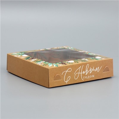 Коробка под 9 конфет «С Новым годом», эко, 14.5×14.5×3.5 см
