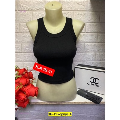 Футболка 1981619-2