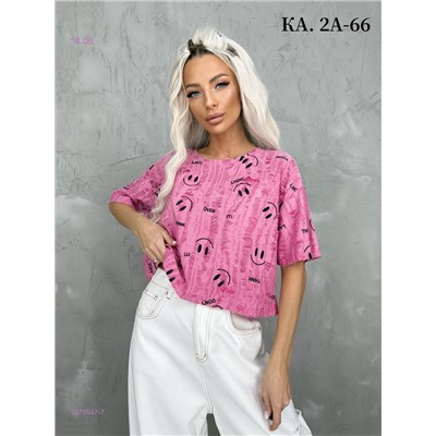 Футболка 1979547-7