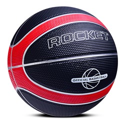 Мяч баскетбольный ROCKET 580 гр