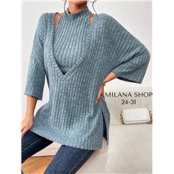 Комплект- двойка (топик + накидка)