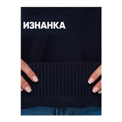 Джемпер NEWVAY, 1051493