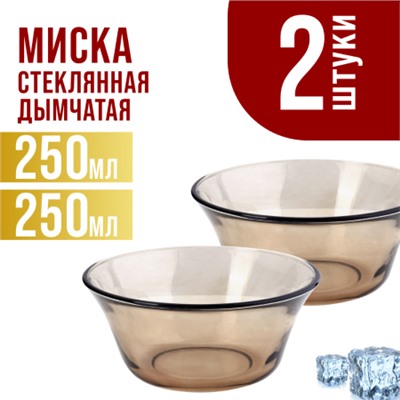 31182 Набор салатников, 2 х 250 мл.MB (х48)