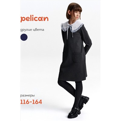 Платье PELICAN, 1188851
