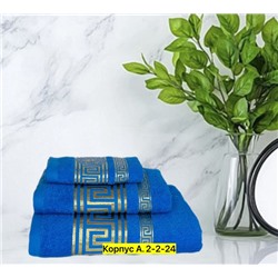 Полотенце #22780915