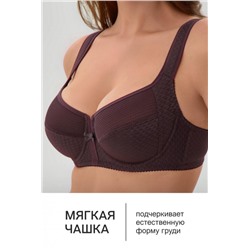 Бюстгальтер 2816 мягкая чаша с сеточкой (Фиолетовый)