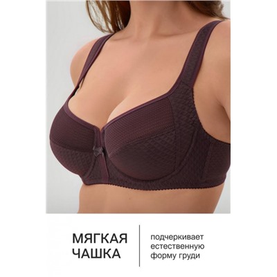 Бюстгальтер 2816 мягкая чаша с сеточкой (Фиолетовый)