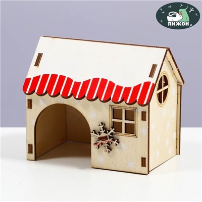 Домик для грызунов, 9×6.5×8 см, фанера