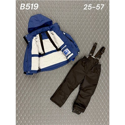 Костюм B519 синий