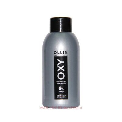 OLLIN OXY   6% 20vol. Окисляющая эмульсия 90мл