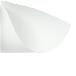 Папка для акварели А4, 210×297 мм, 20 листов, блок 200 г/м², бумага по ГОСТ 7277-77