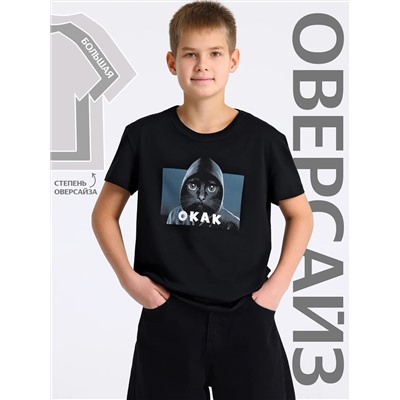 Апрель Футболка 1ПДФК4518001