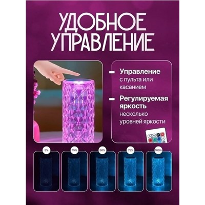 Светильник #23313481