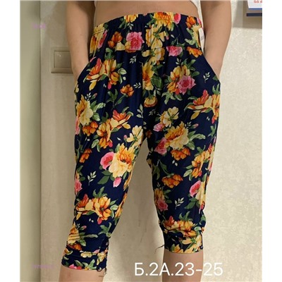 Бриджи 1979512-8