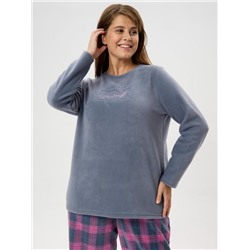 Костюм Мускат-2 (Серый)