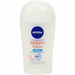 Дезодорант стик NIVEA Антиперспирант Эффект Пудры/Эффект Пудры Fresh женский, 50 мл (84158)
