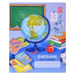 Дневник 1-4 кл. 7БЦ глянц лам Глобус