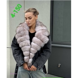 Джинсовка 2050125-4