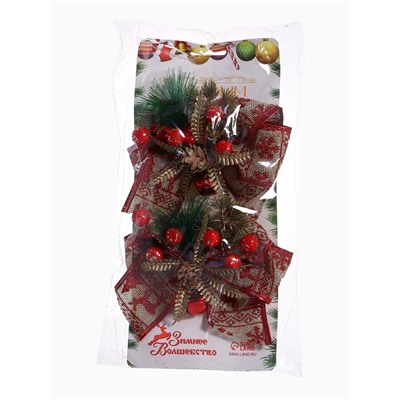 Ёлочные игрушки 2 шт. «Зимнее волшебство. Еловая композиция» пластик, бант с принтом, 12×11 см, красный