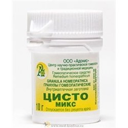 Гранулы гомеопатические "Цисто-микс"