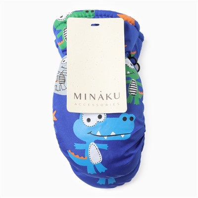 Варежки зимние детские MINAKU, синие, 18 см